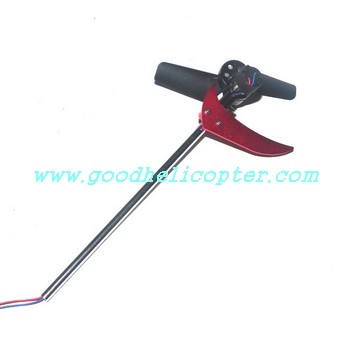shuangma-9120 helicopter parts tail set (tail big boom + tail motor + tail motor deck + tail blade + tail decoration set)